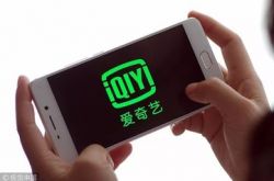 （3分钟科普下）濮阳县工厂_哔哩哔哩-2
